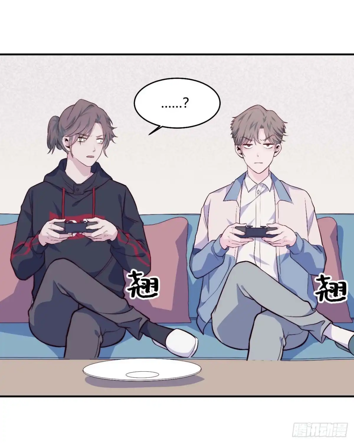 第18页