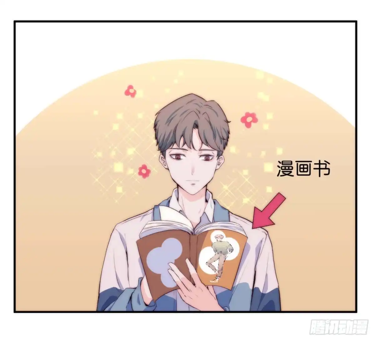 第4页