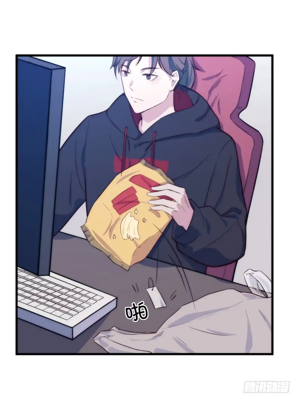第13页
