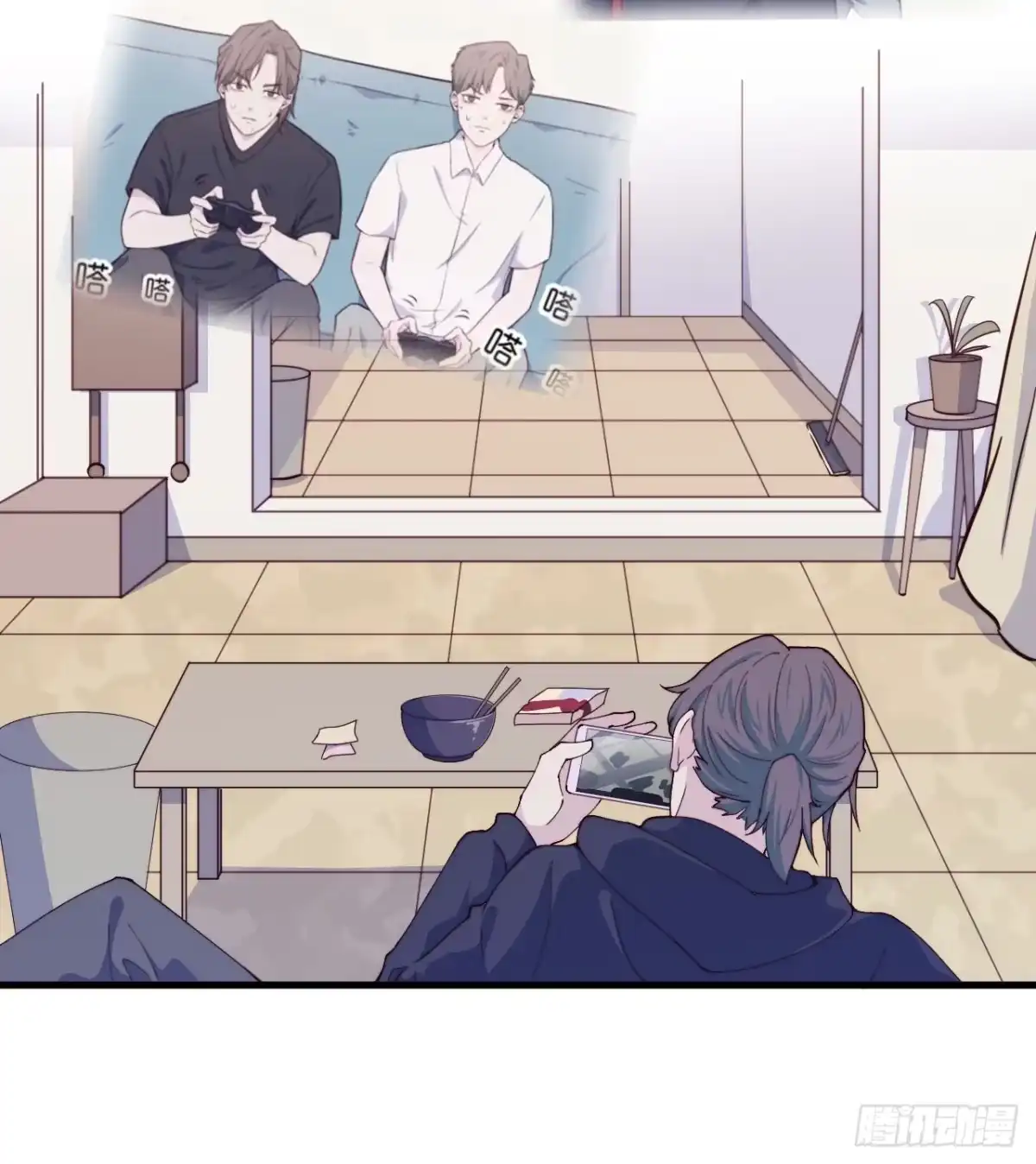 第23页