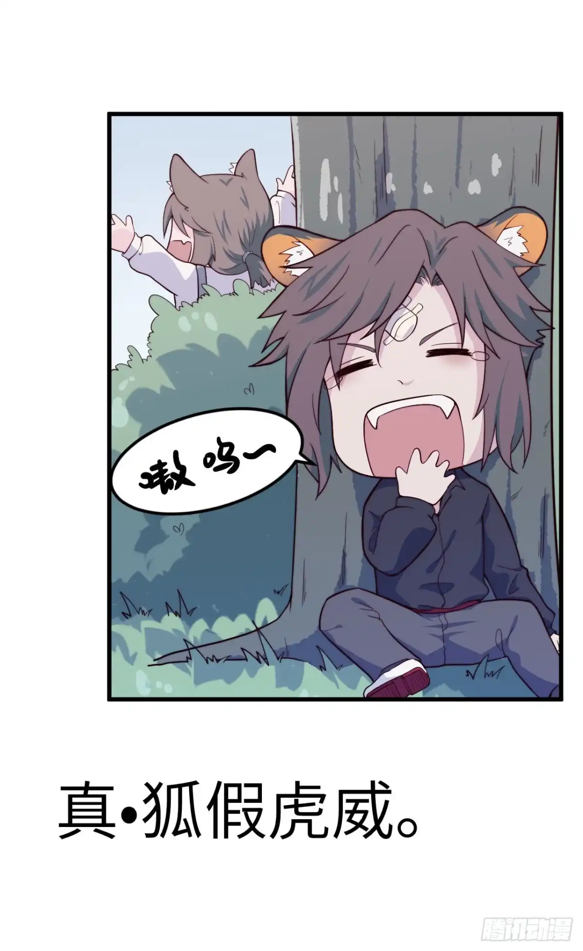 第44页