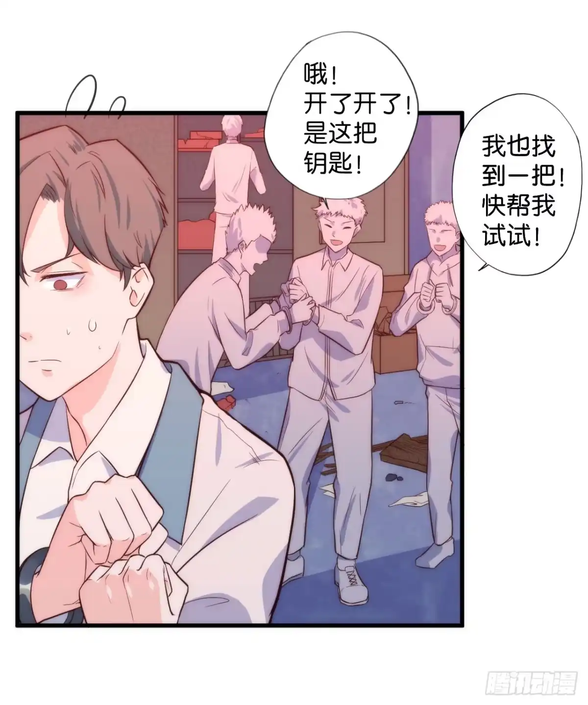 第12页