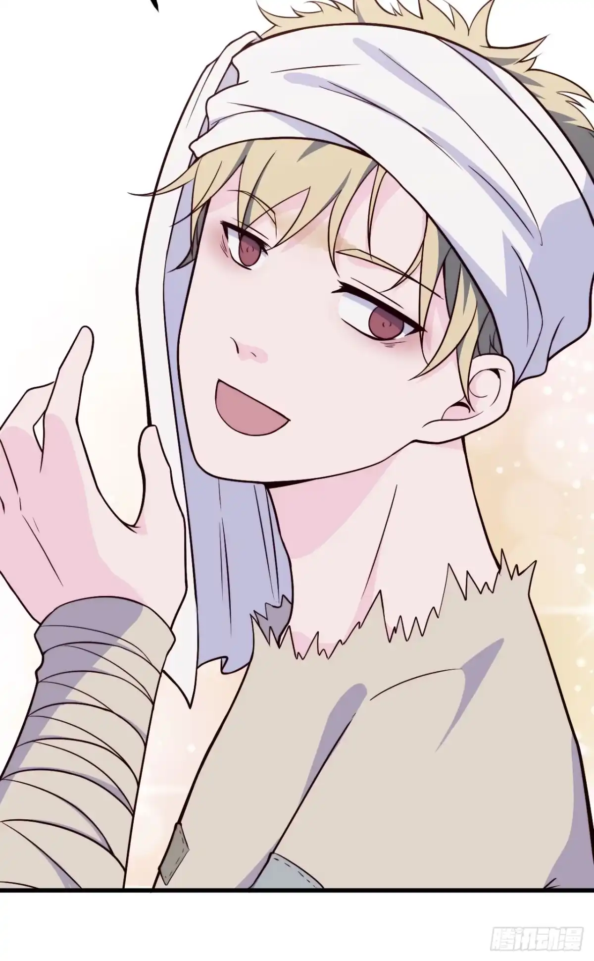 第21页