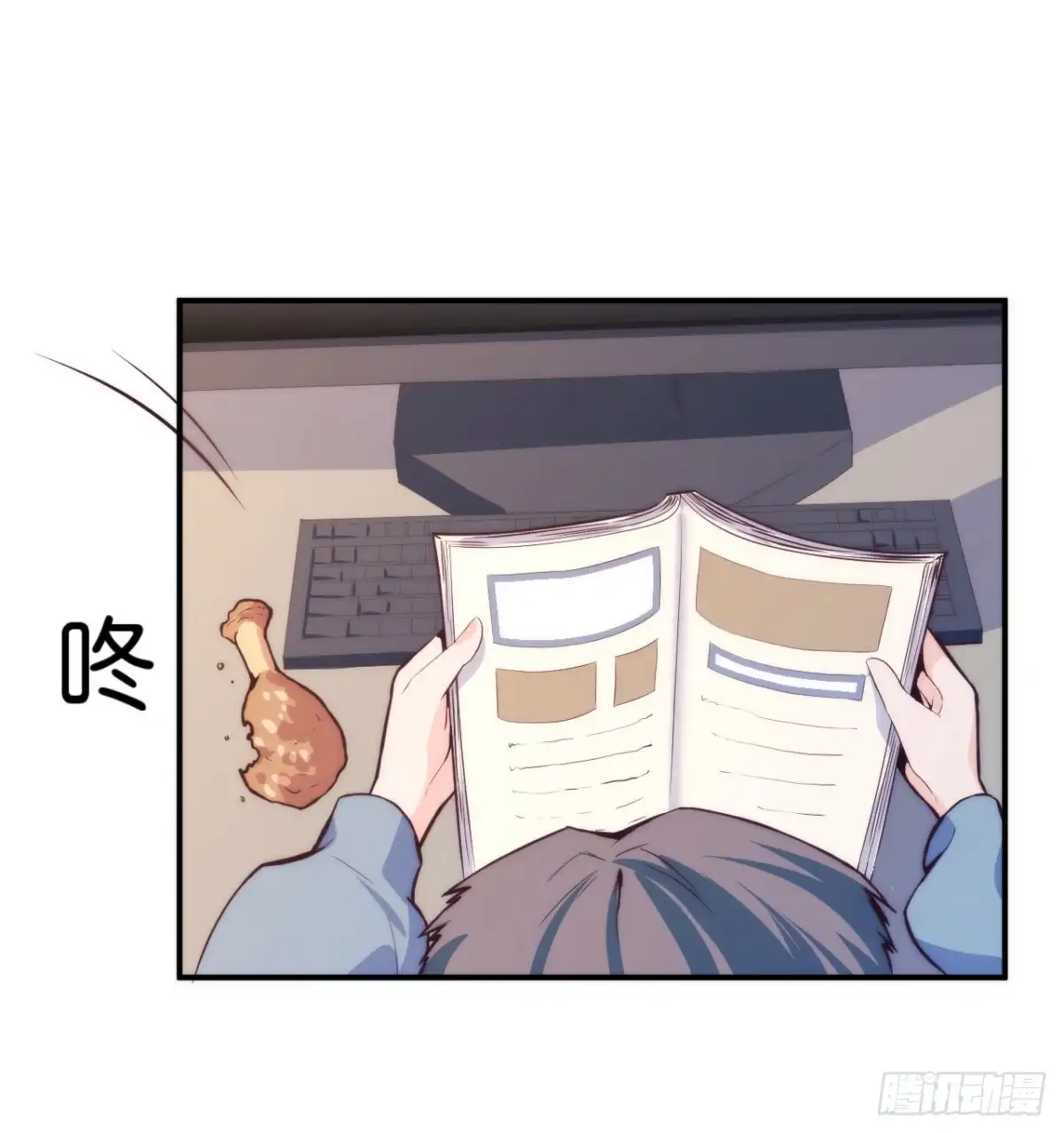 第28页