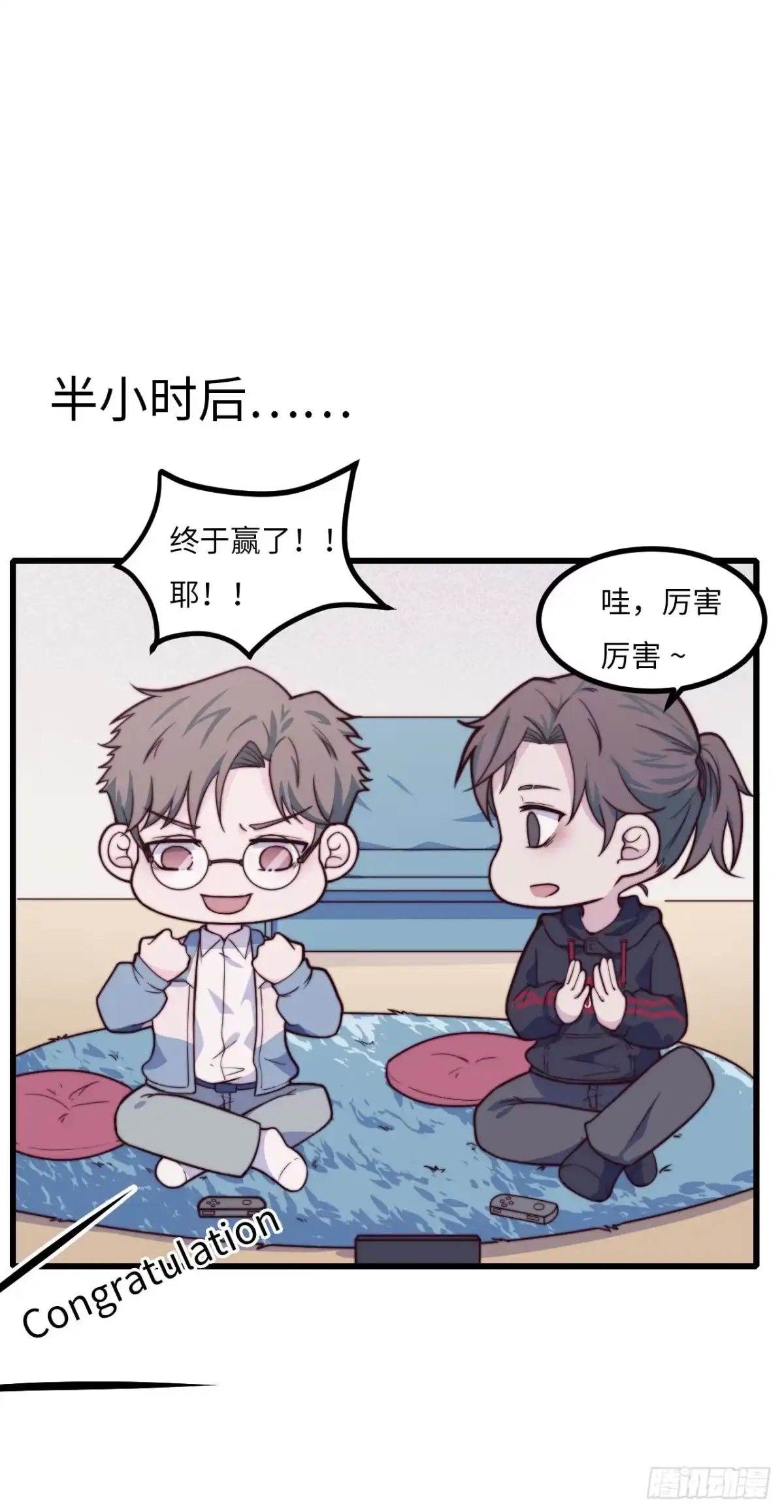 第29页
