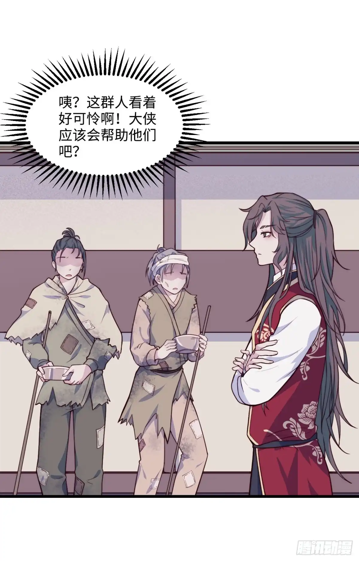 第41页