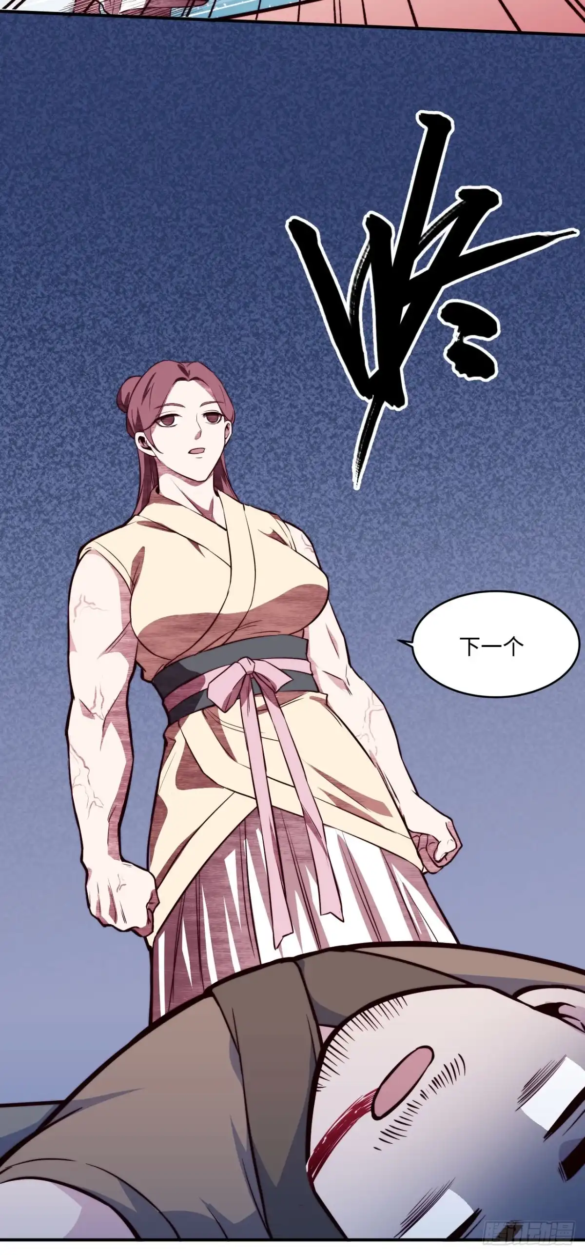 第44页