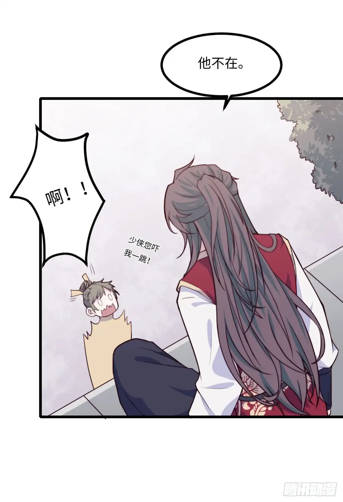 第49页