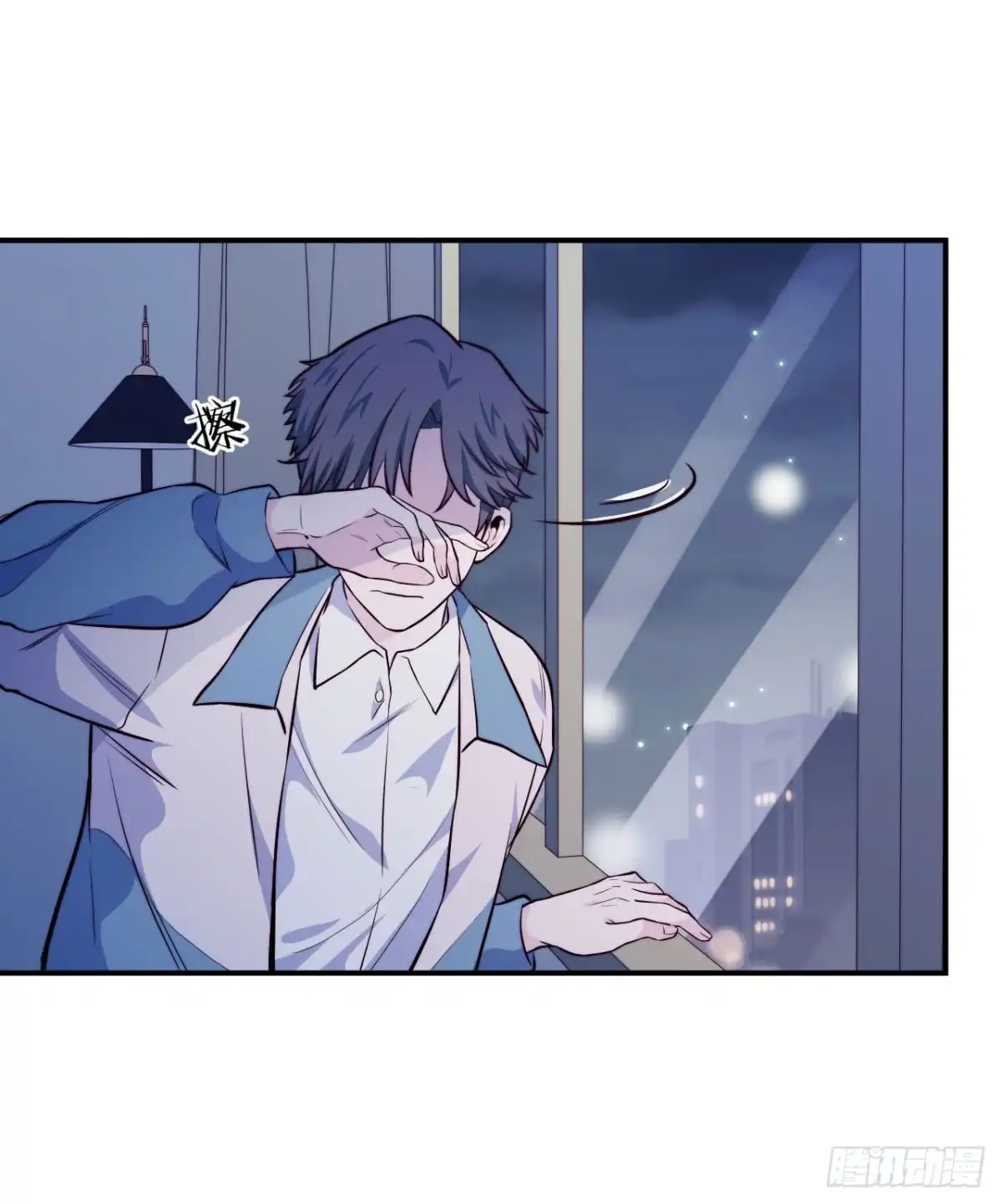 第43页