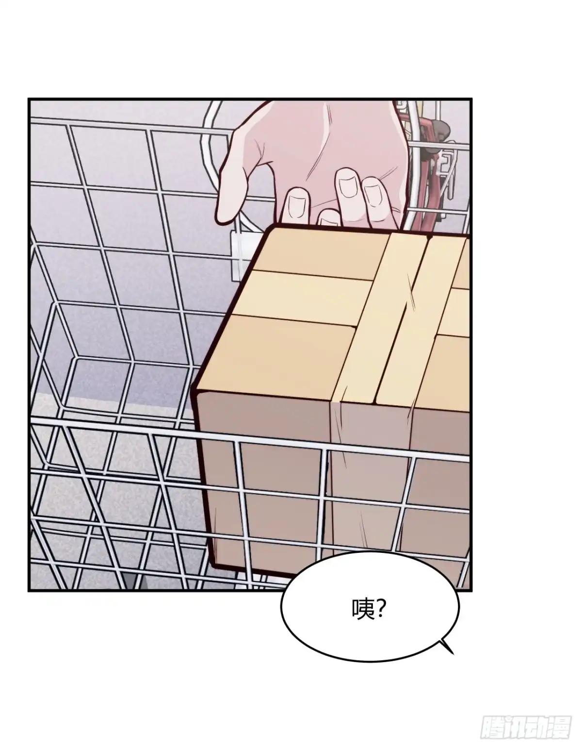 第30页