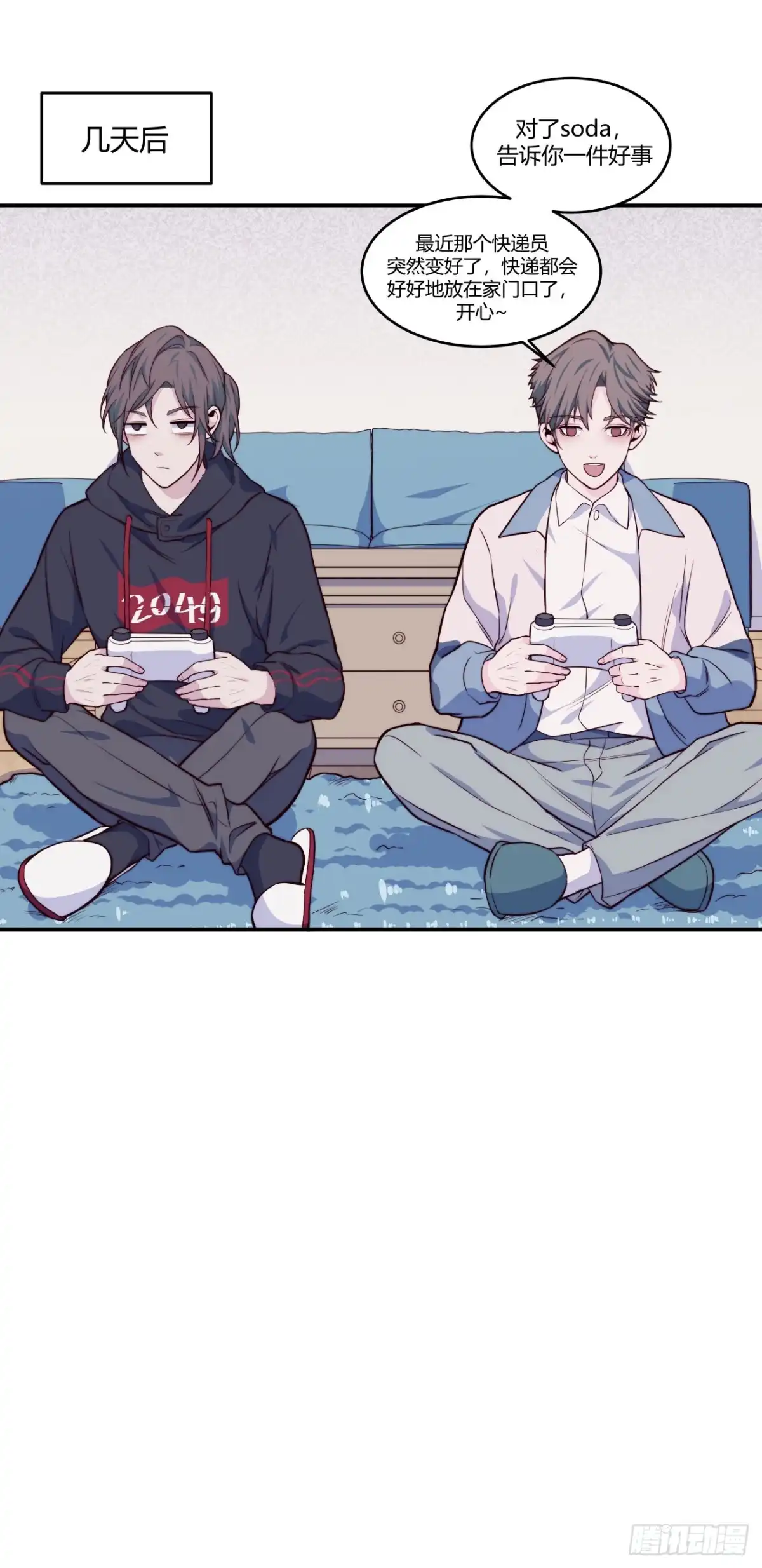 第37页
