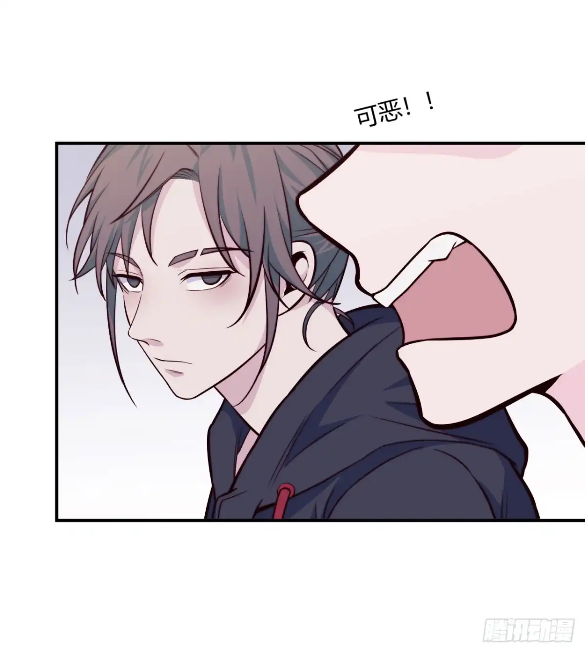 第40页
