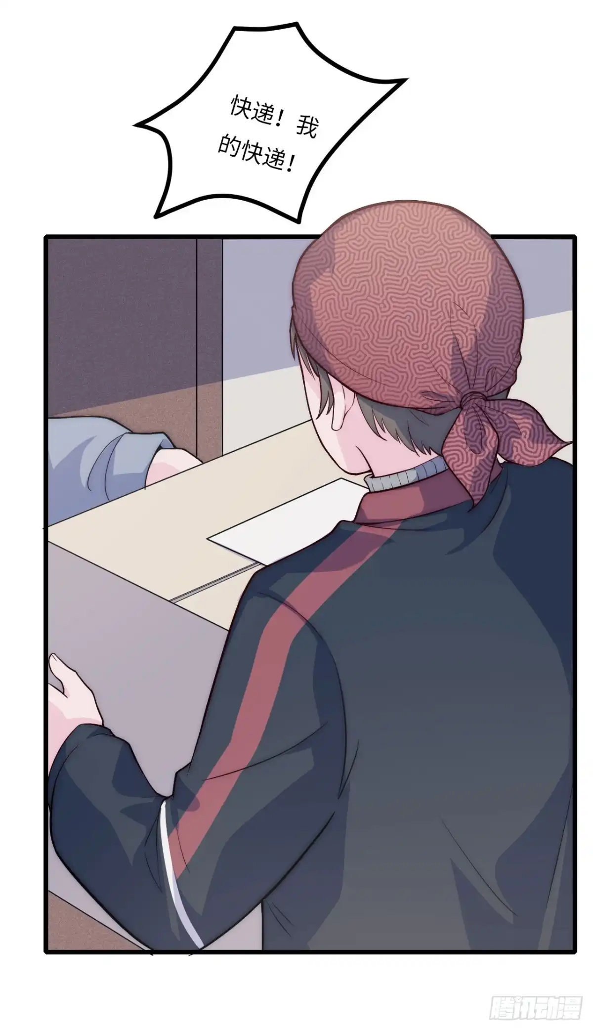 第7页