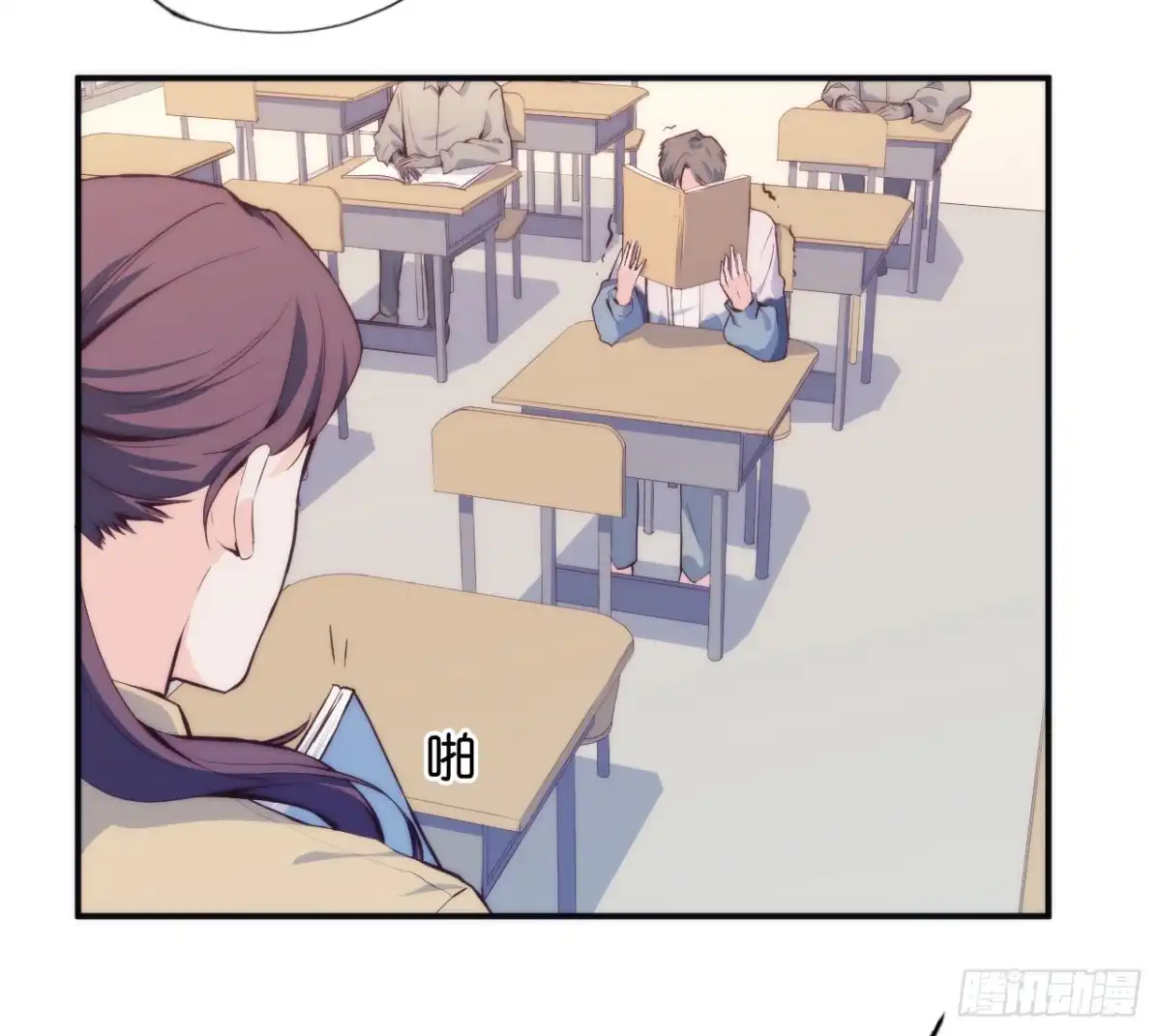 第18页