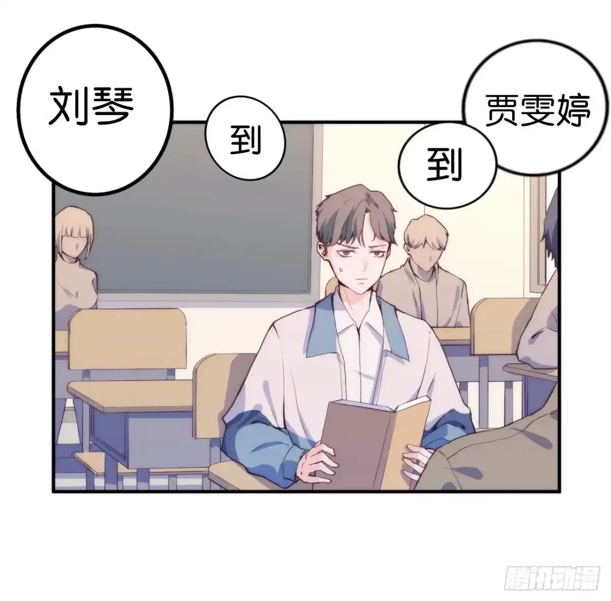 第3页