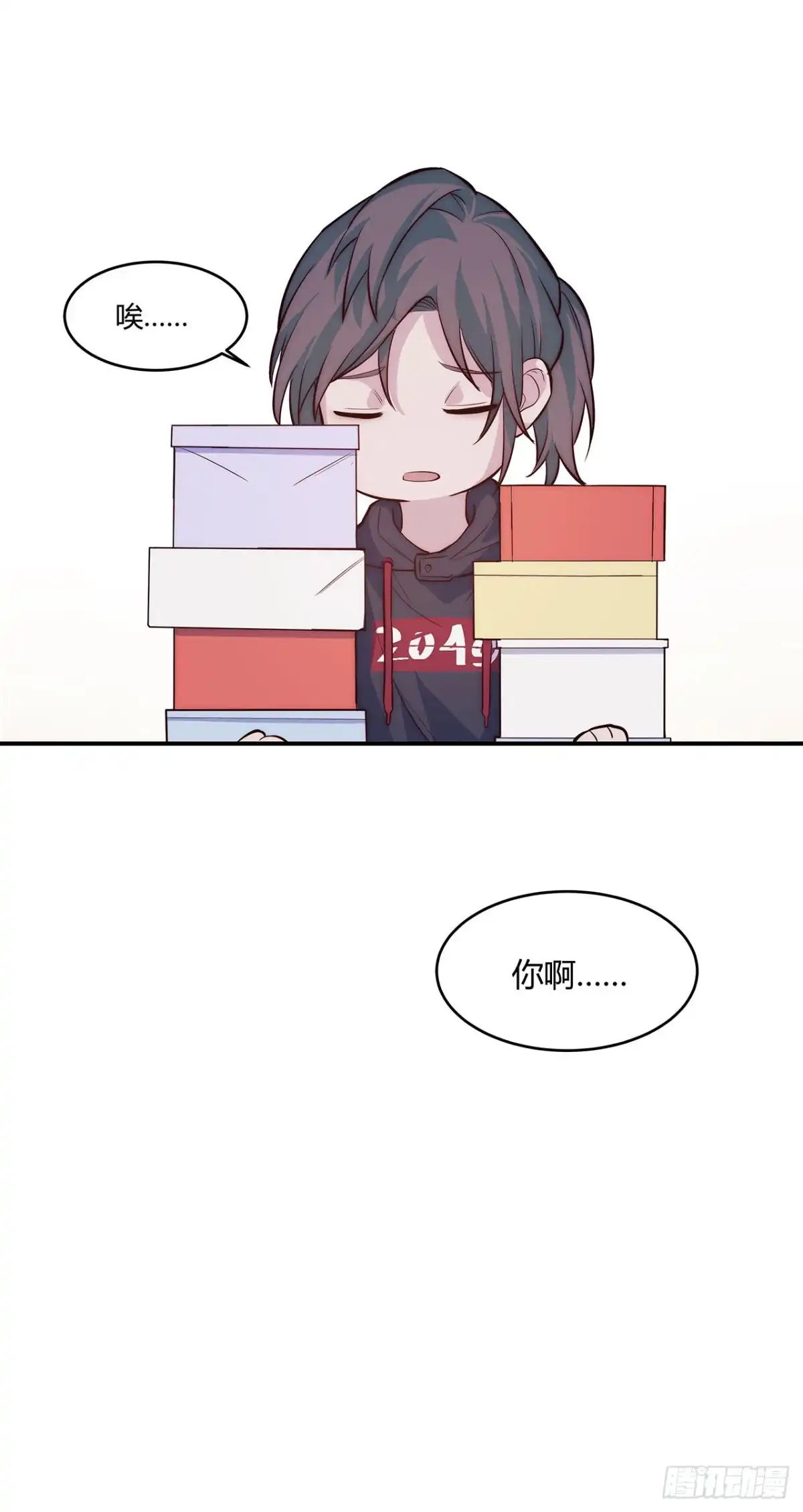 第35页