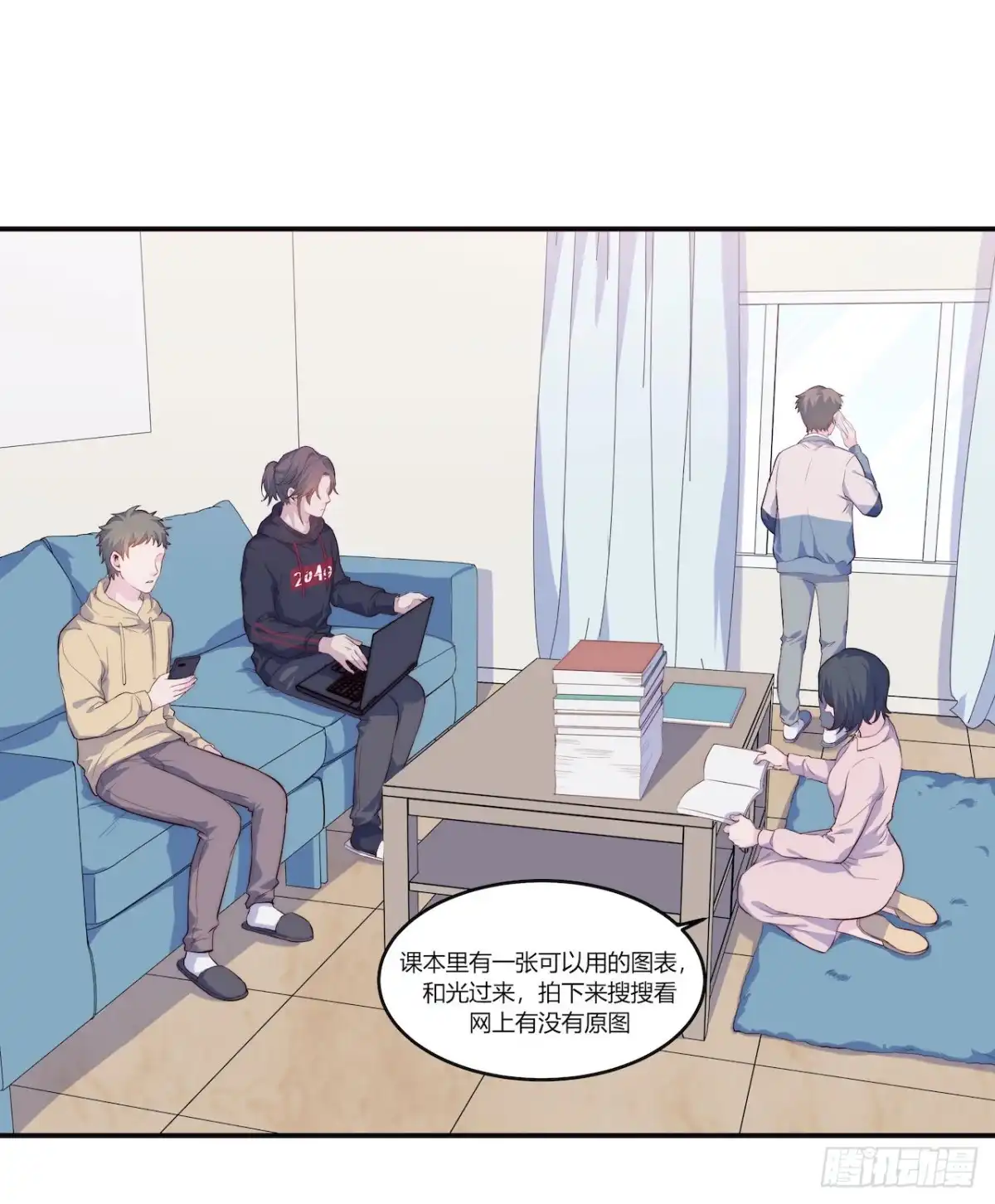 第4页