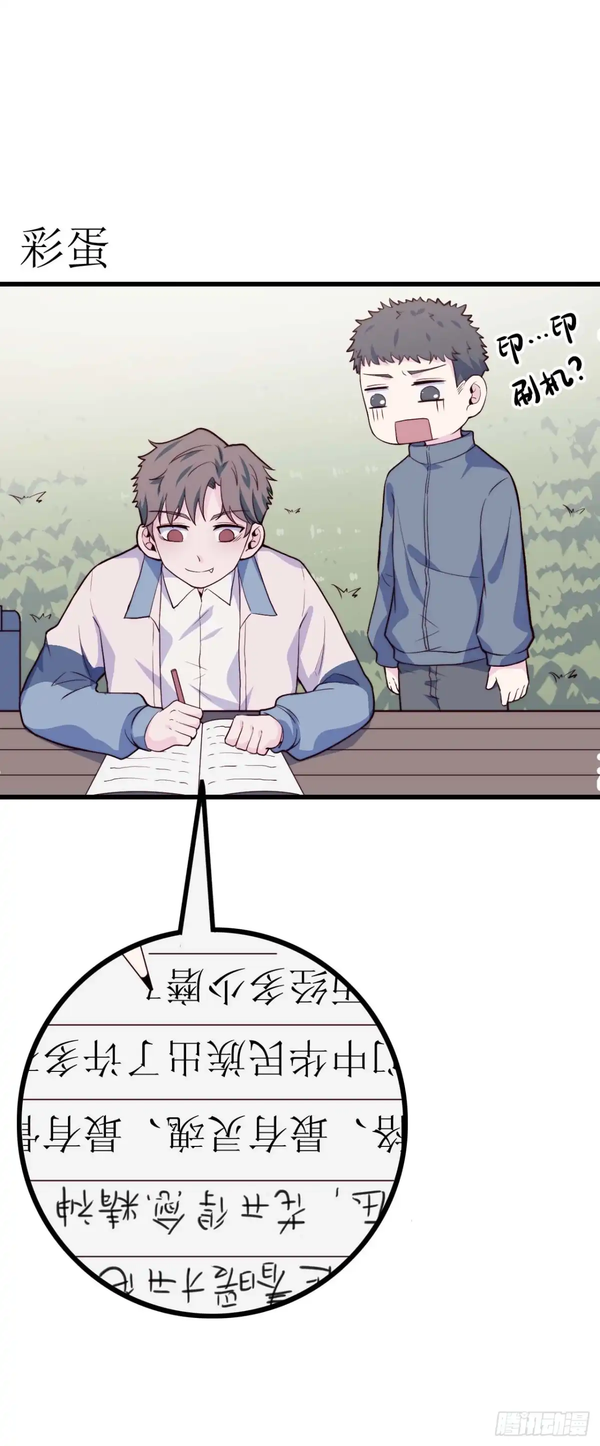 第45页