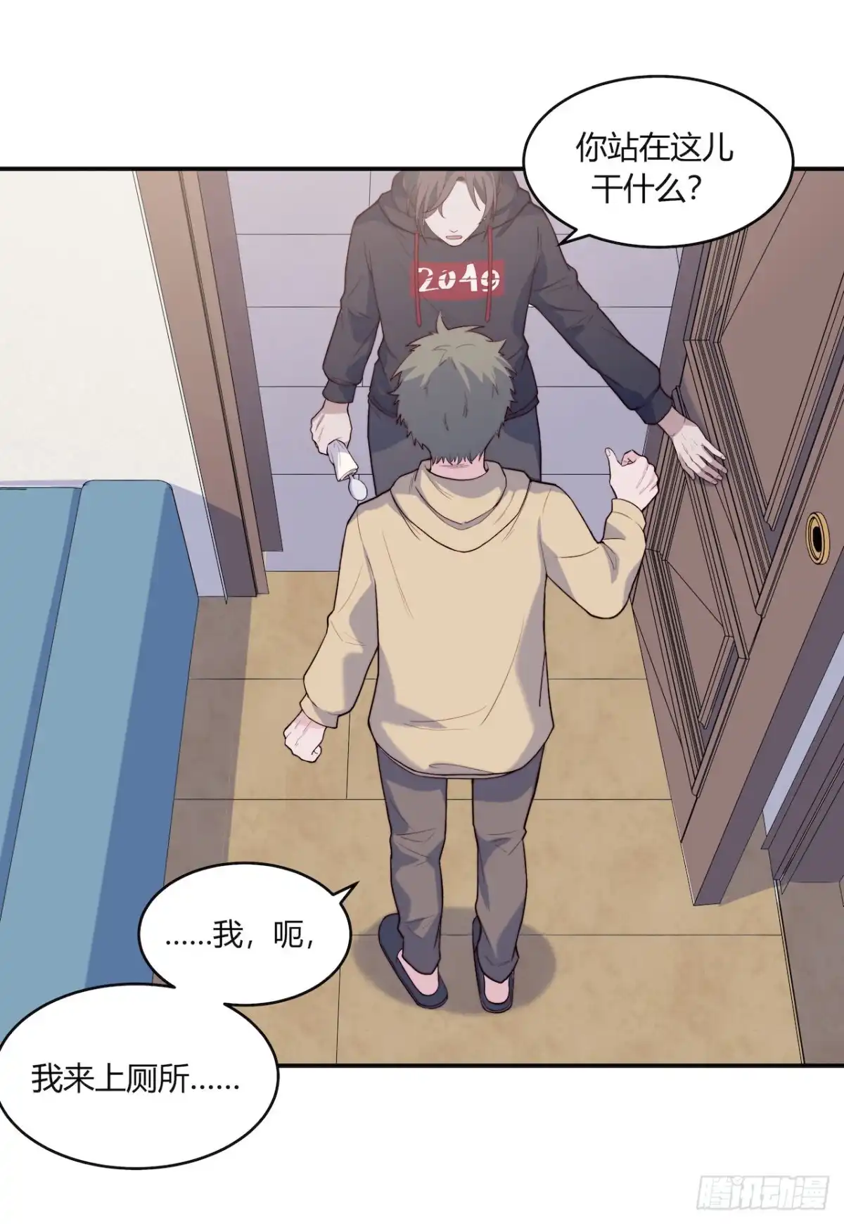 第12页