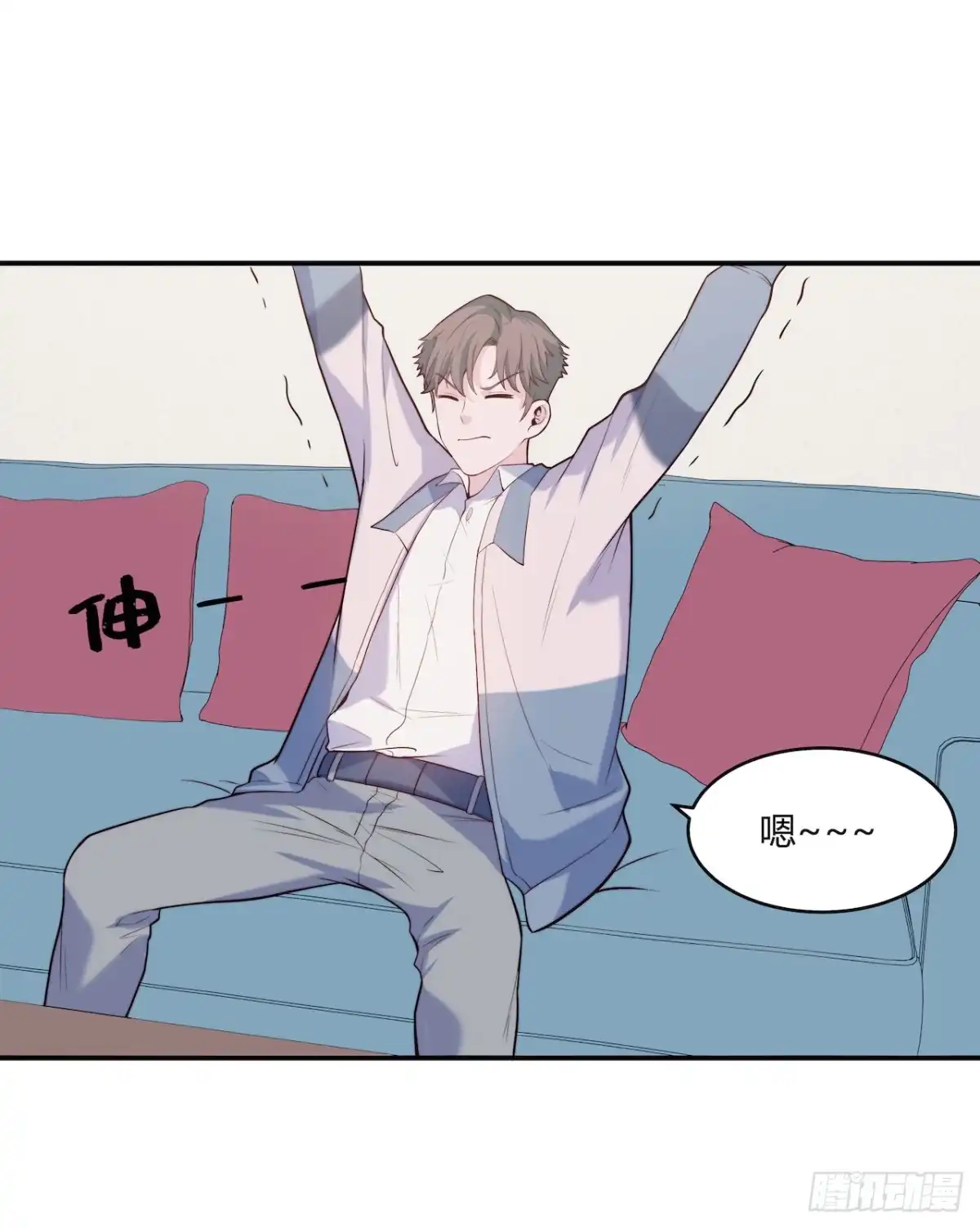 第19页