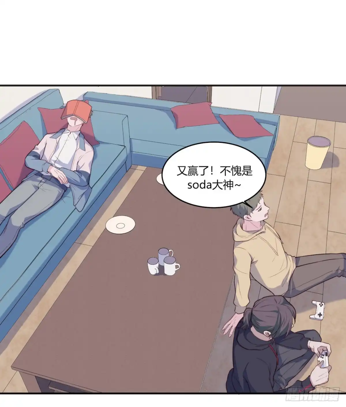第3页