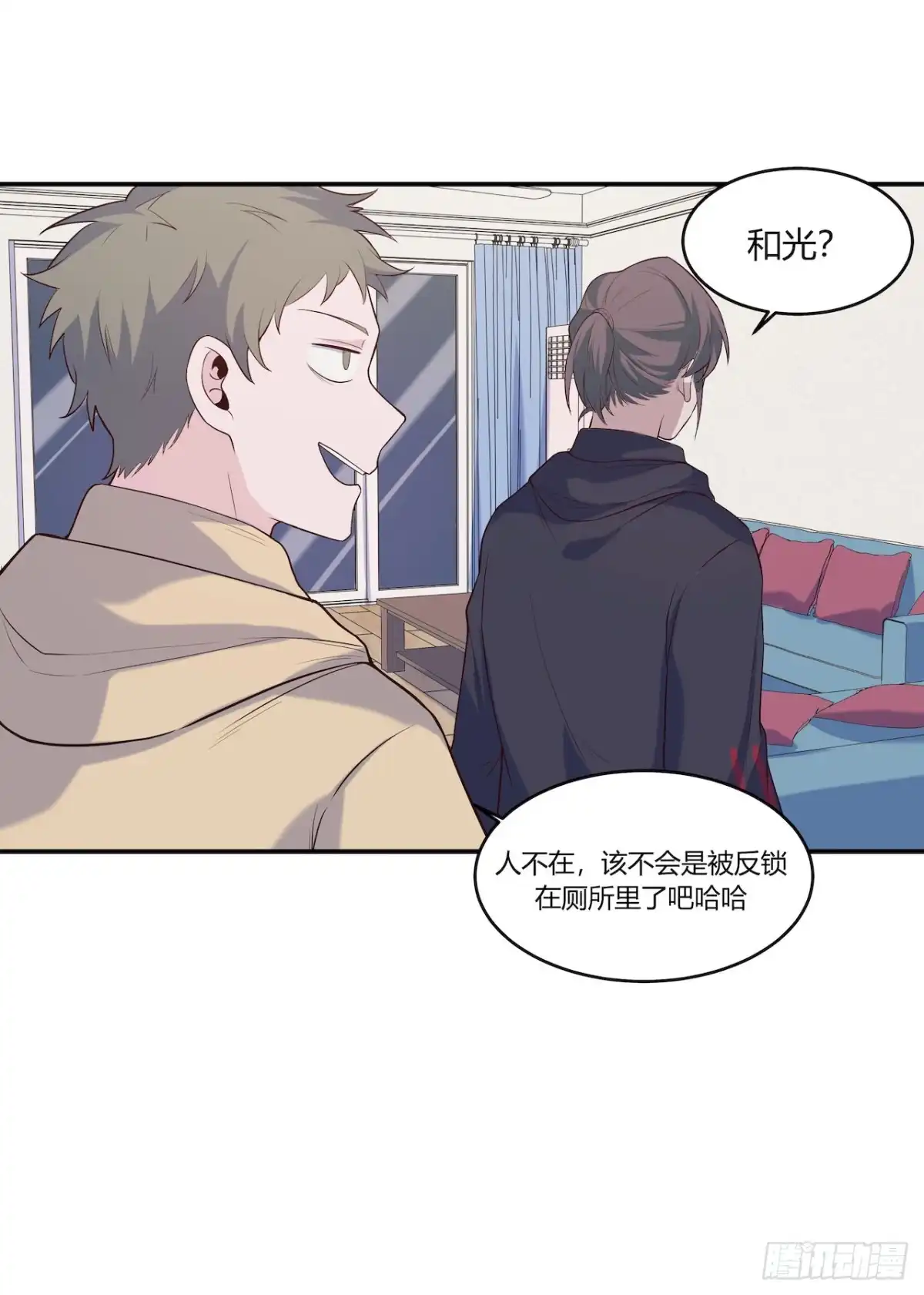 第34页