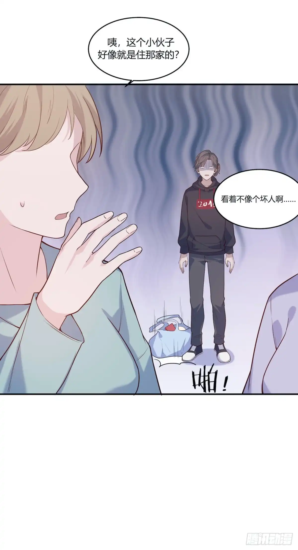 第29页