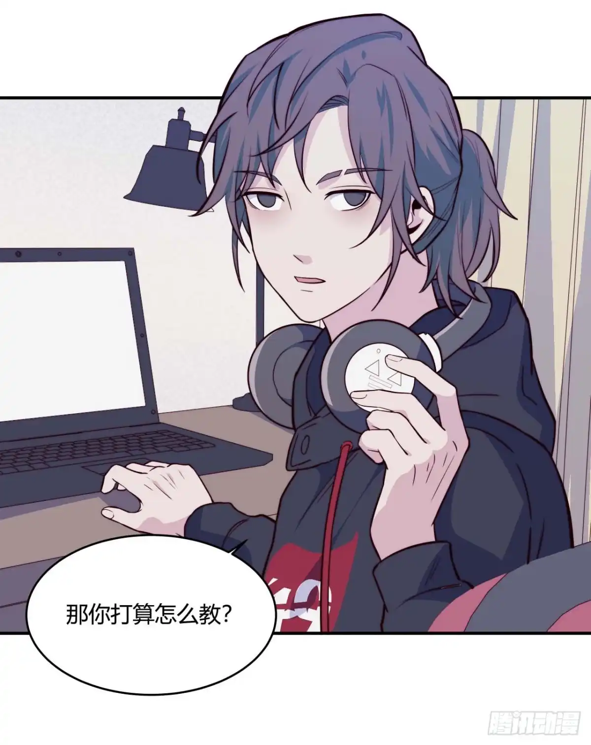 第7页
