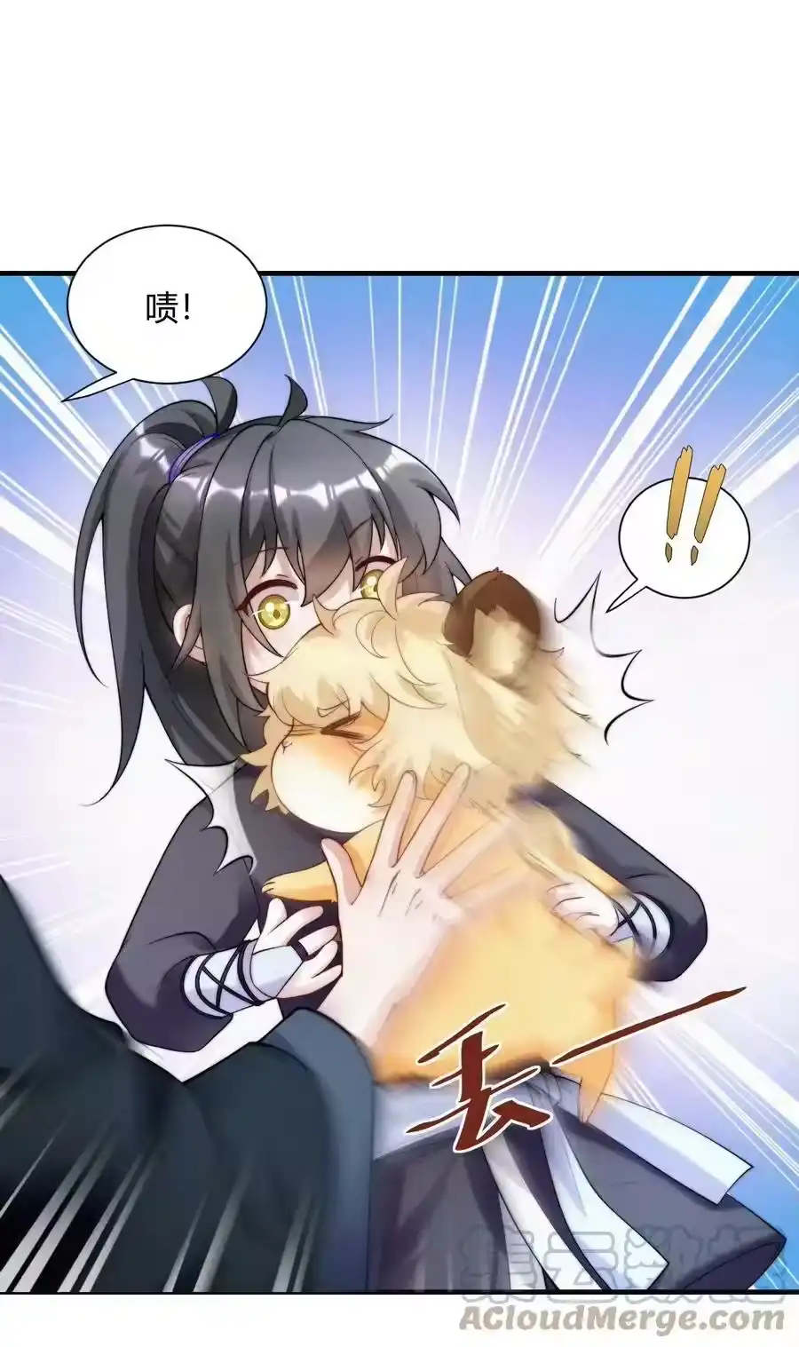 第34页