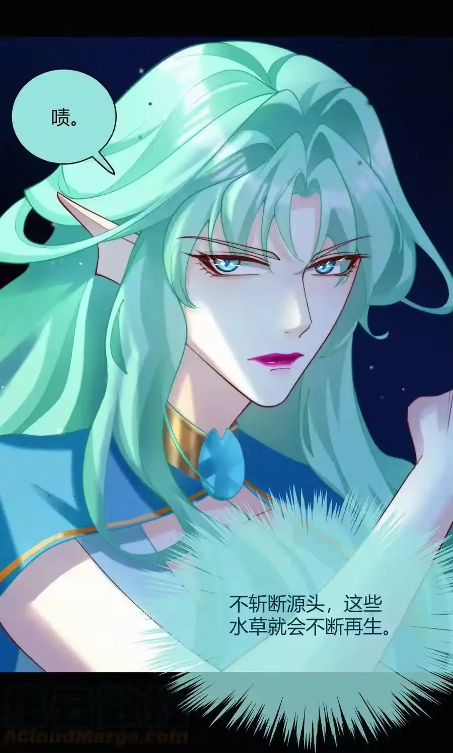 第37页