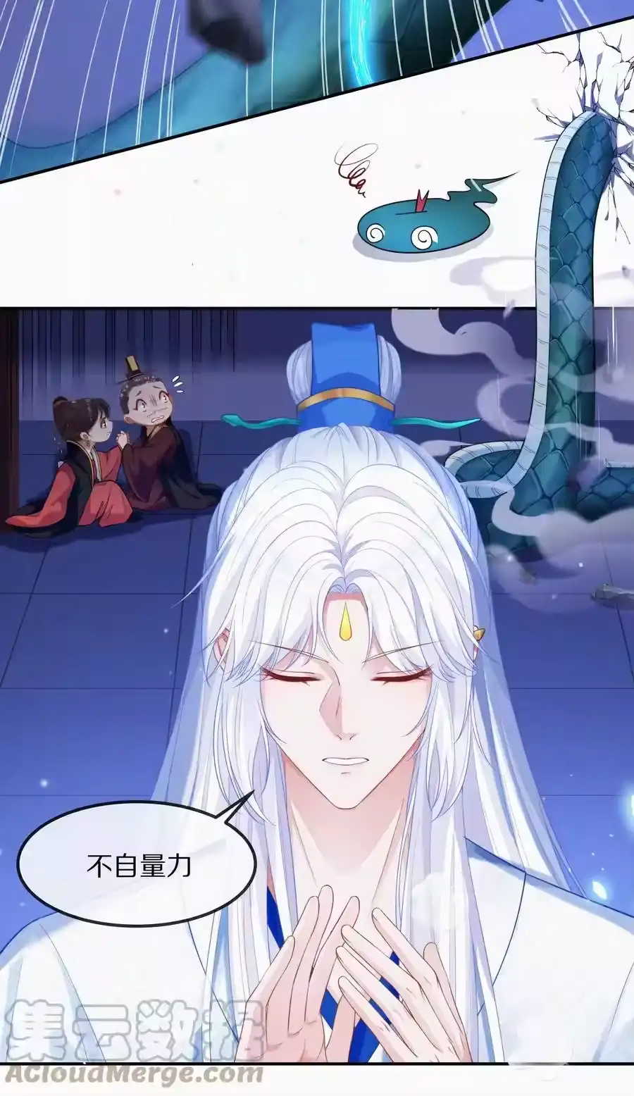 第46页