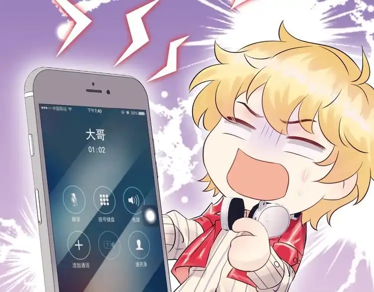 第113页