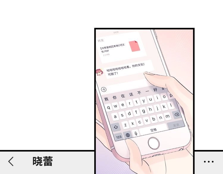第119页