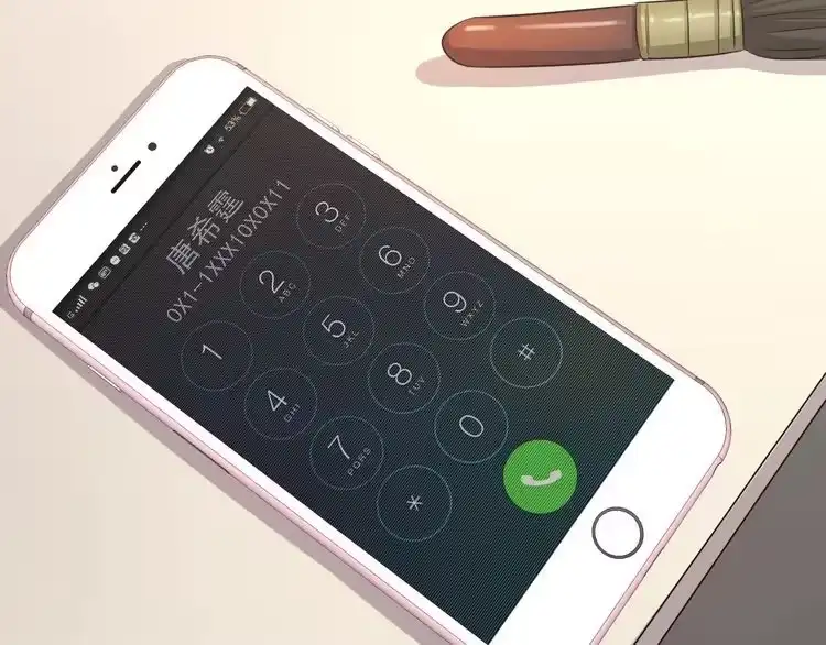 第103页