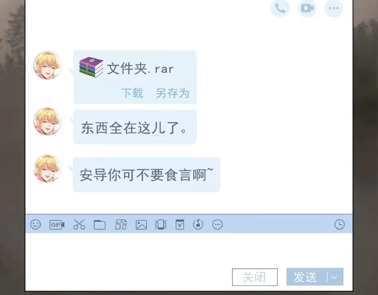 第117页