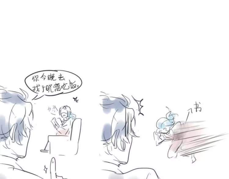 第141页