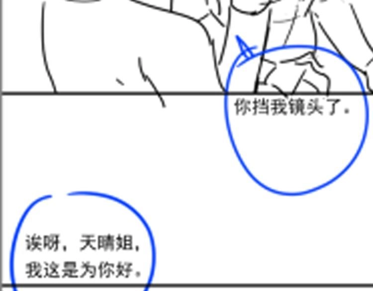 第97页