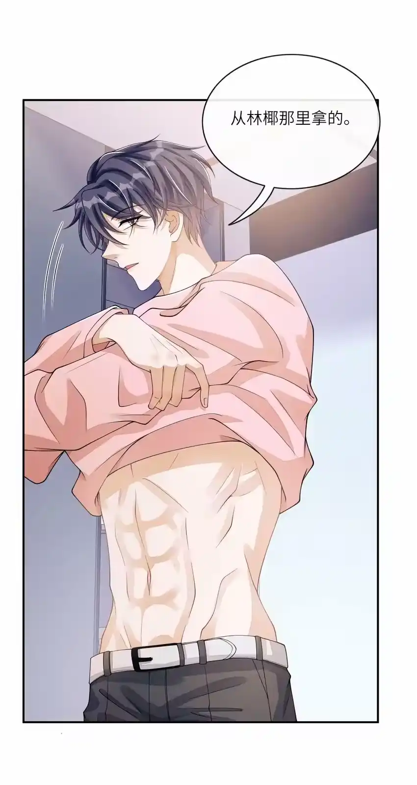 第42页