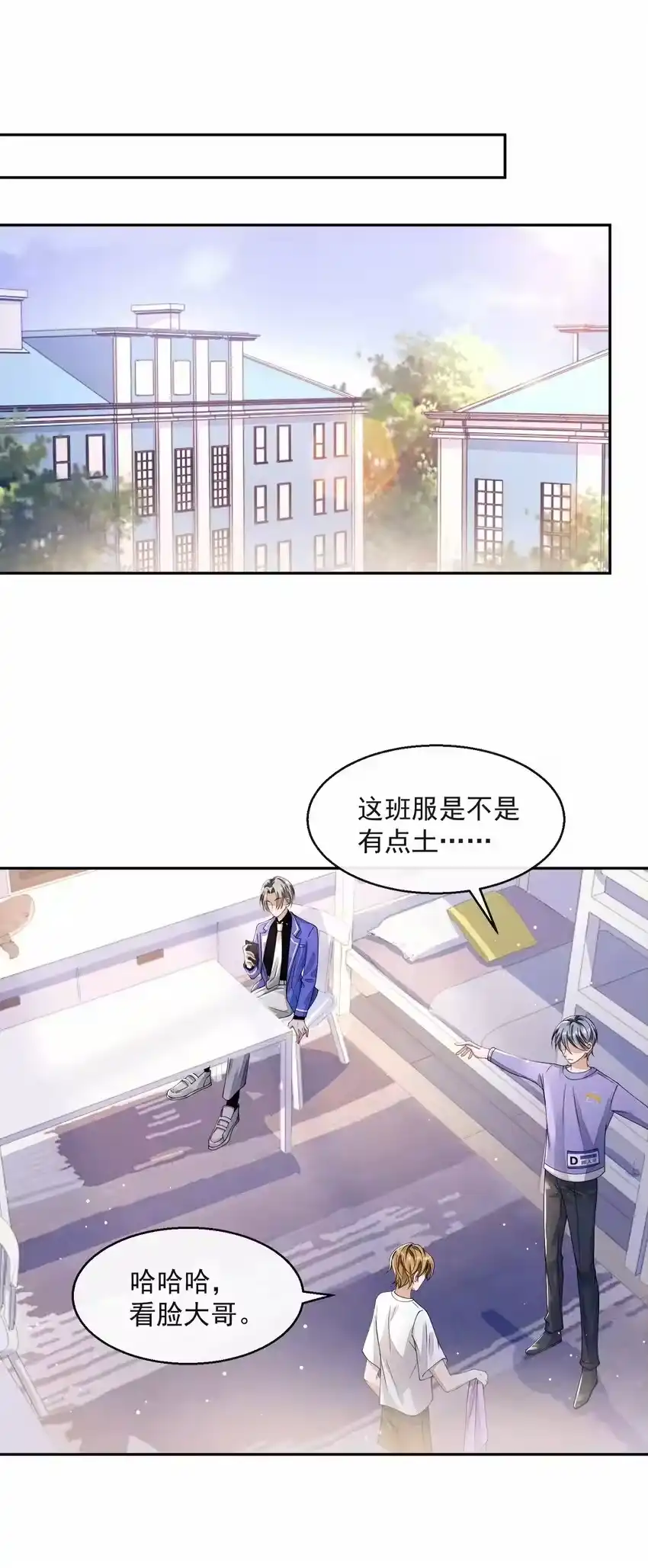 第78页