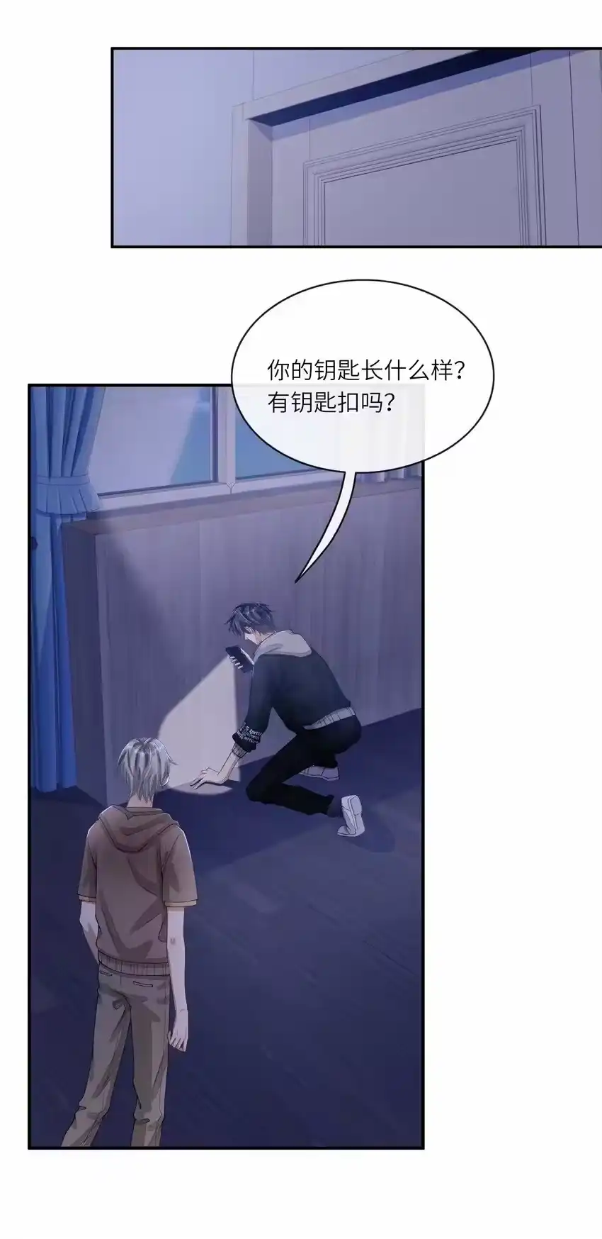 第33页