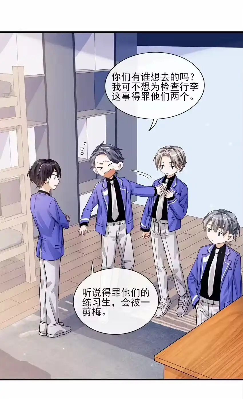 第44页