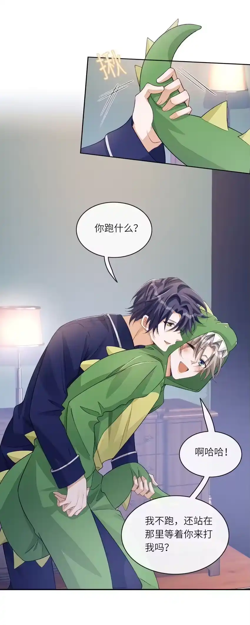 第39页