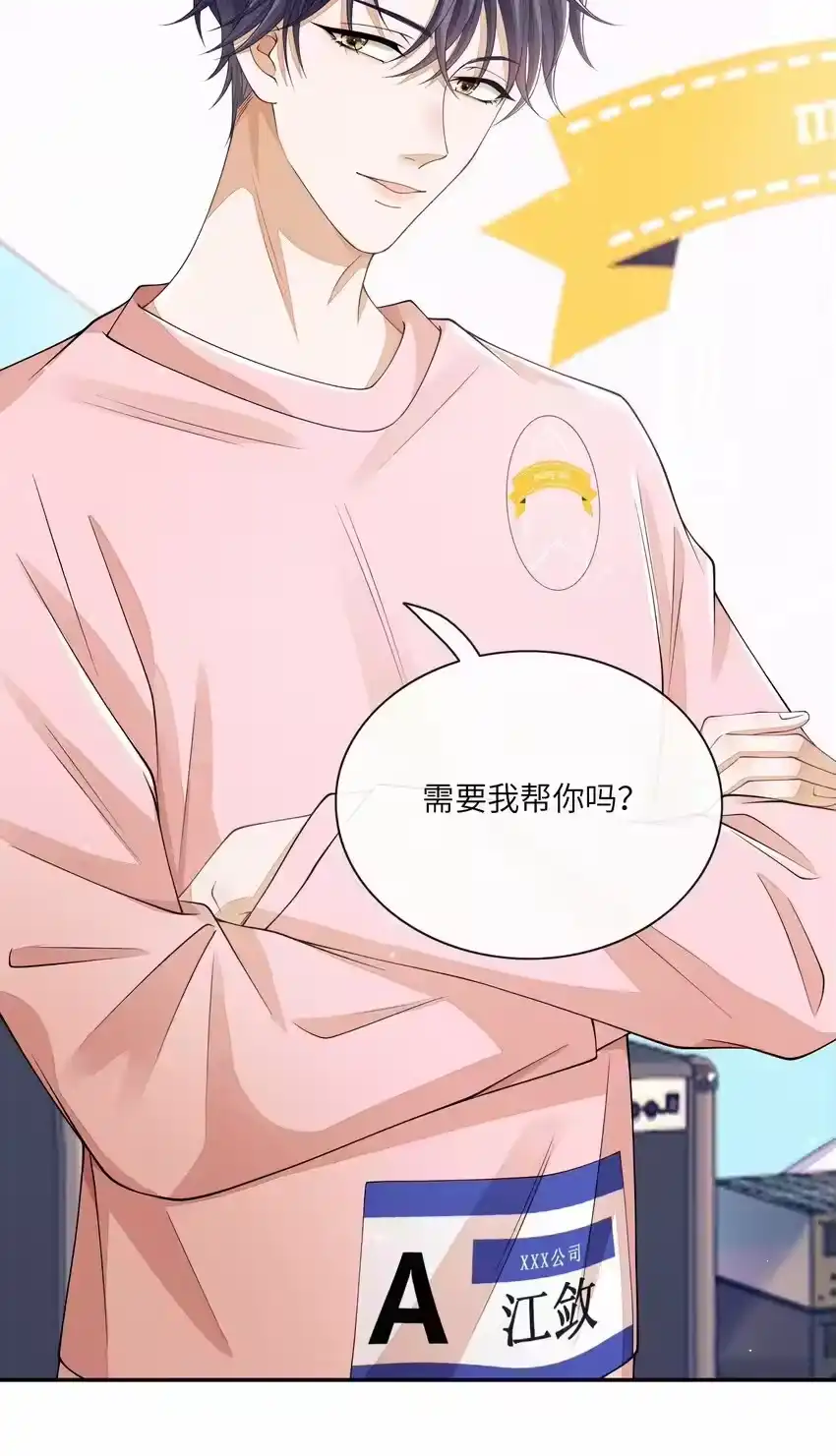 第45页
