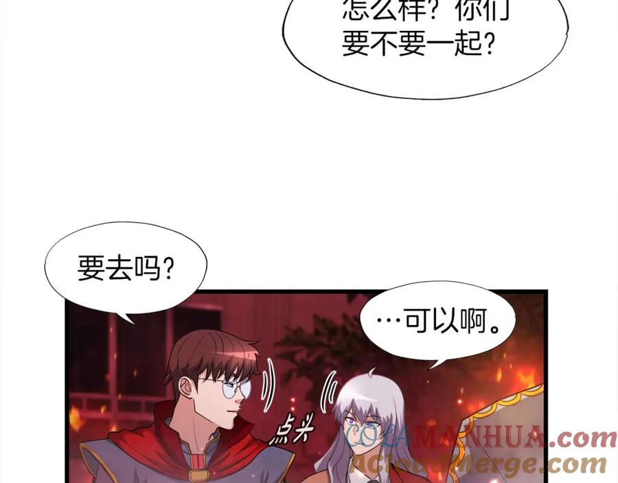 第169页