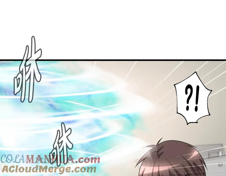 第181页