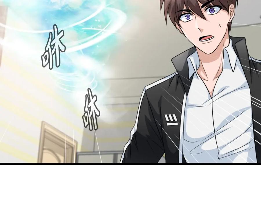第182页