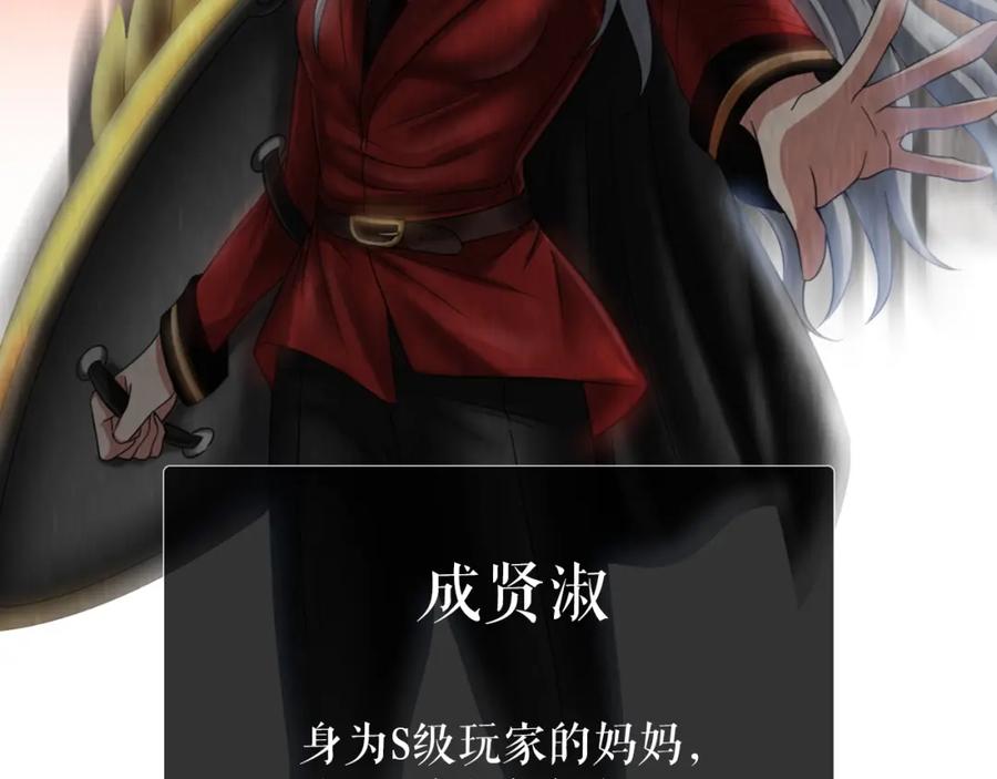 第196页