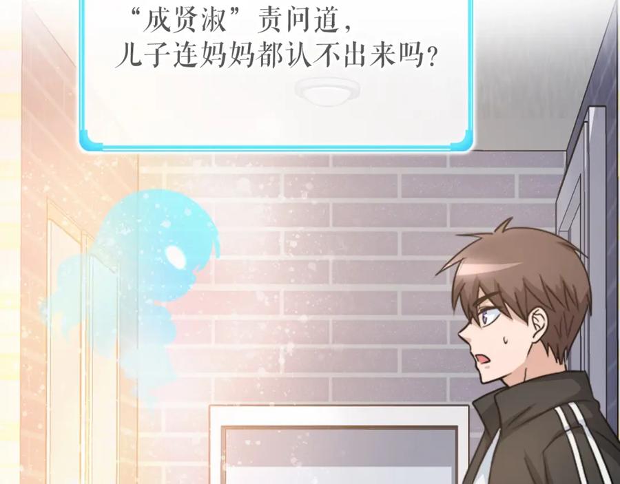 第198页