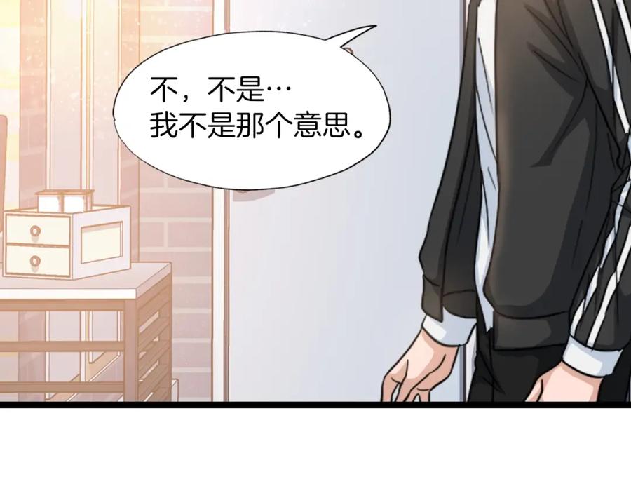 第199页
