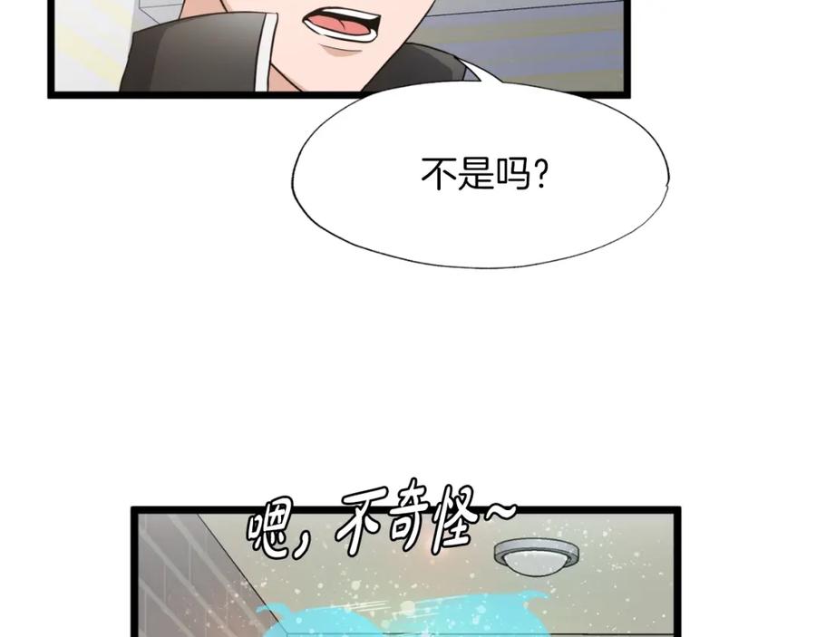 第202页